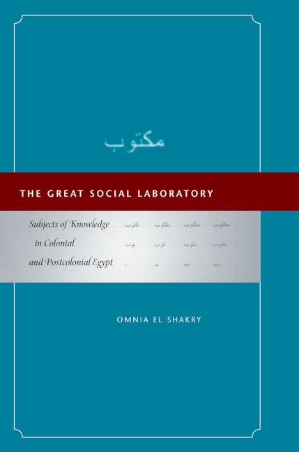 Book cover image for The Great Social Laboratory ISBN: 9780804755672